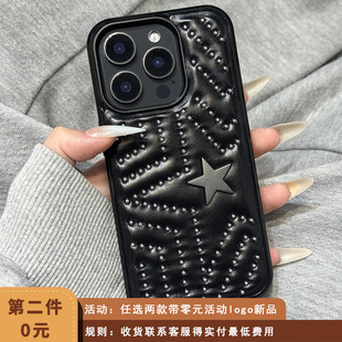 15pro女16少女心13pm皮革硅胶防摔软壳 高级感黑色皮质金属铆钉星星适用于iphone16promax苹果14手机壳15新款