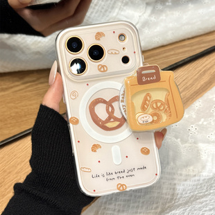 韩系油画碱水结面包摇摇乐磁吸支架适用于iphone17promax苹果14手机壳15新款16pro女13二合一17pm硅胶防摔套