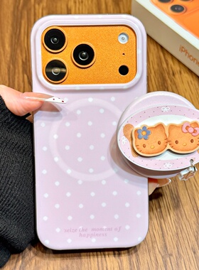 简约风满屏白色波点立体kitty猫磁吸支架适用于iphone17promax苹果14手机壳15新款16pro女13硅胶17pm防摔软壳