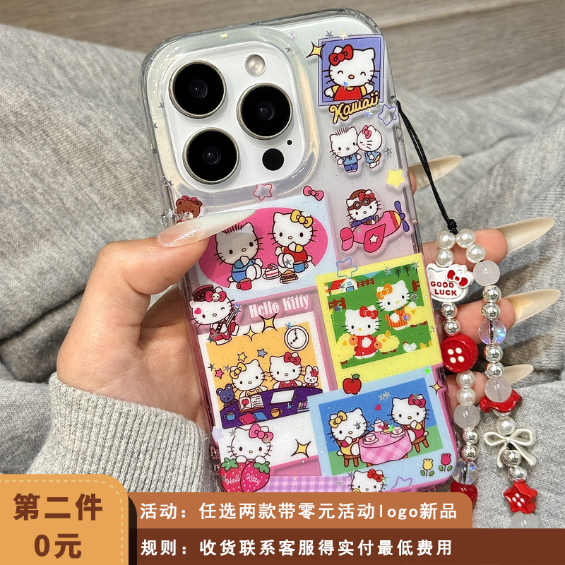 细闪粉可爱油画kitty猫插画链条适用于iphone16promax苹果14手机壳15新款15pro女16少女心13pm双层硅胶防摔套