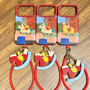 拼接色块刺绣新年元宝福袋小马手拎皮绳适用于iphone17promax苹果14手机壳15新款16pro女13情侣17pm皮纹防摔