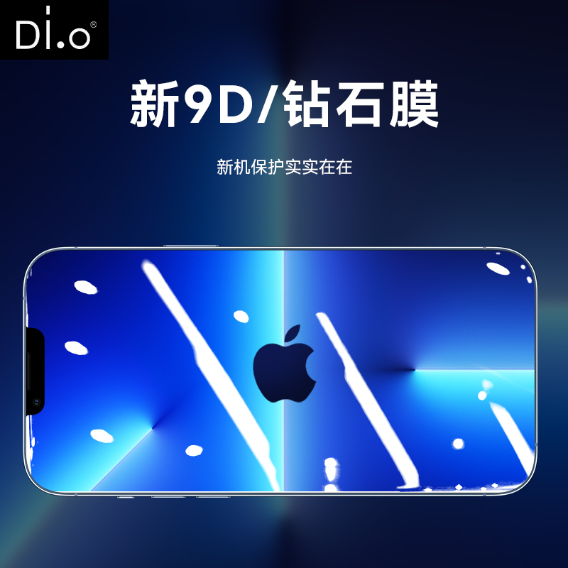 适用于苹果17promax钢化膜16pro手机膜iphone13全屏15覆盖17Pro贴膜14ProMax新款ip12高清17Air屏幕11pm防摔