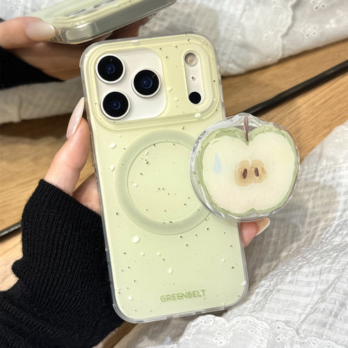 小清新绿色泼墨油画半边苹果磁吸支架适用于iphone17promax苹果14手机壳15新款16pro女13双层17pm硅胶防摔套