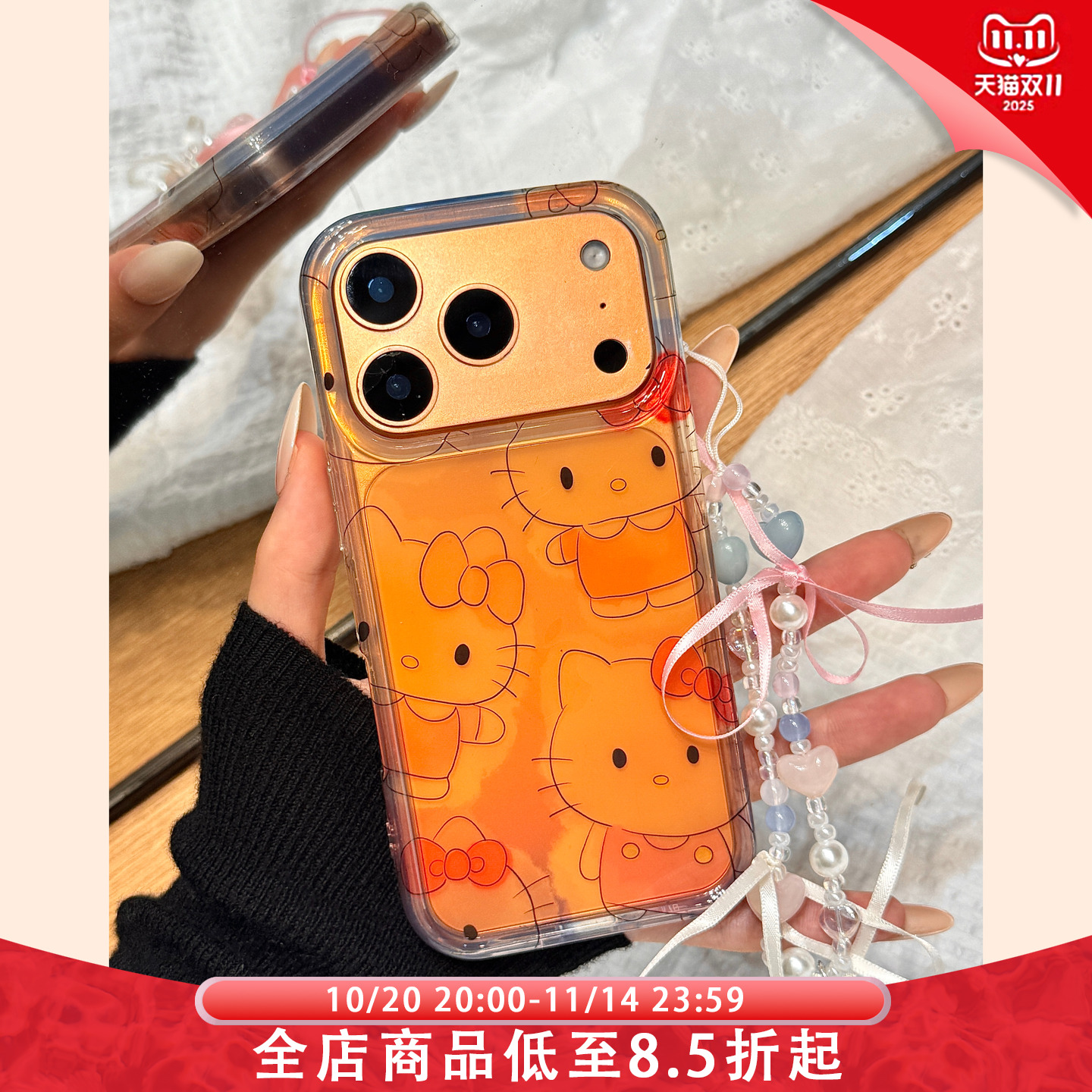 ins少女心线条蝴蝶结kitty猫链条适用于iphone17promax苹果14手机壳15新款16pro女13可爱17pm半透硅胶防摔套