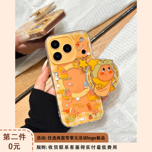 镂空围边雪人星星男孩旋转磁吸支架适用于iphone17promax苹果14手机壳15新款 16pro女13可爱17pm硅胶防摔软壳