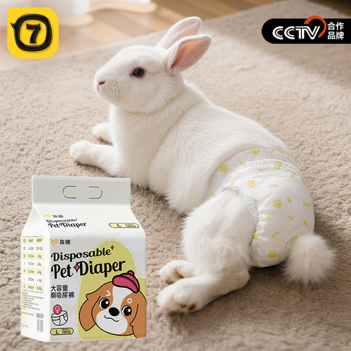 瞬吸消臭舒适透气好穿不掉