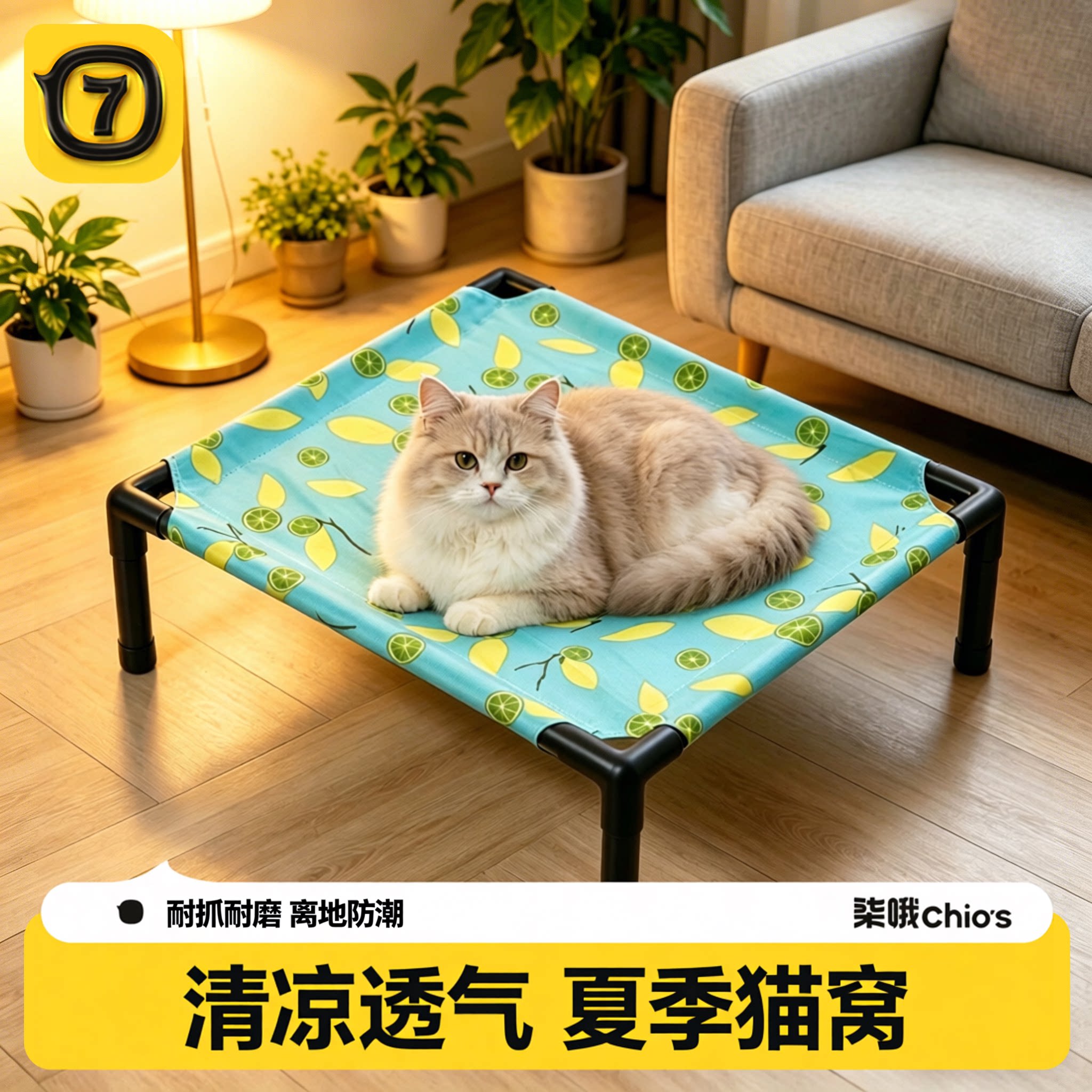 夏季猫窝猫咪行军床猫吊床图片