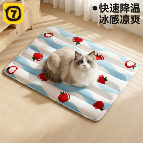 柒哦夏季猫窝冰垫降温猫床