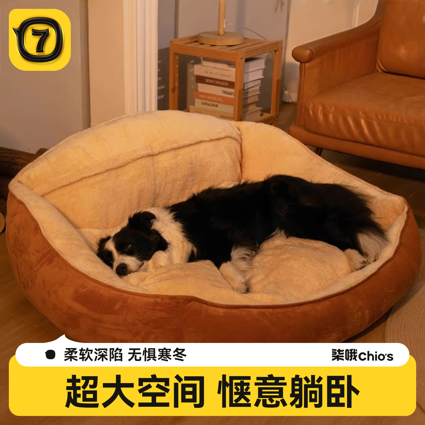 狗窝冬季保暖冬天中大型犬狗床安全感四季通用可拆洗沙发睡垫猫窝