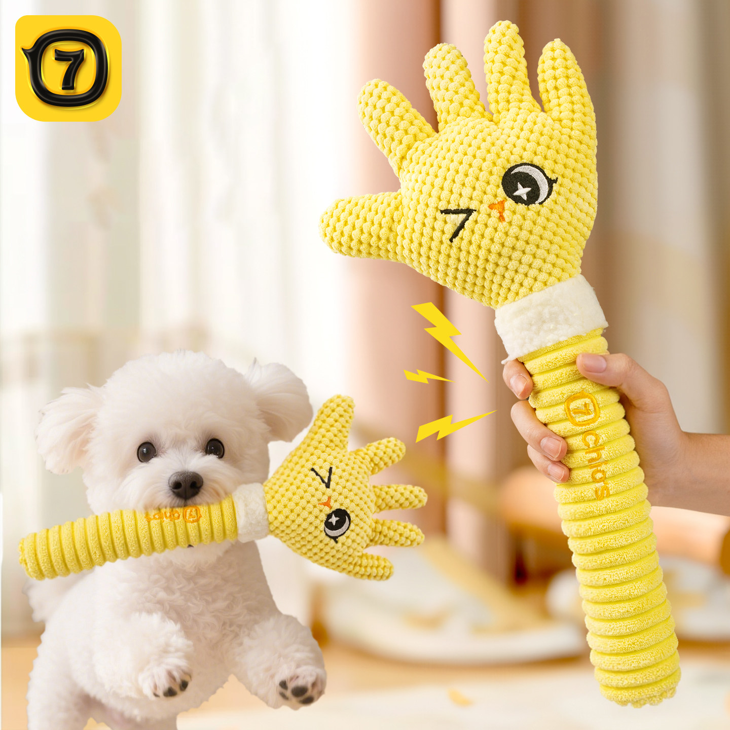 狗狗发声玩具磨牙耐咬自嗨解闷神器小中大型犬宠物狗毛绒巴掌玩具,宠物/宠物食品及用品,发声玩具,淘宝优惠券,粉丝福利购,淘宝优惠卷