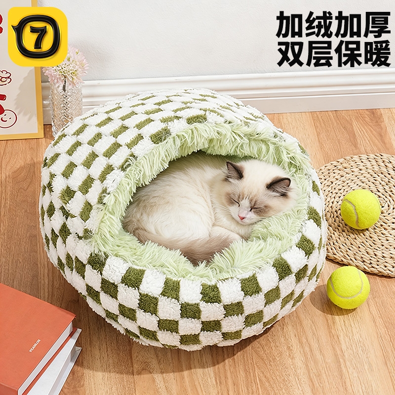 冬季保暖双层加厚久睡不塌