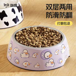 狗狗碗食盆防打翻不锈钢狗盆狗碗专用饭盆猫咪喝水猫粮碗宠物用品