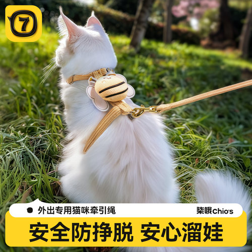 安全防挣脱 安心遛娃 工型结构结实耐用