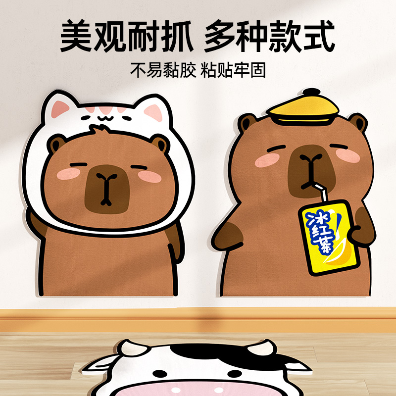 柒哦耐磨不掉屑立式贴墙猫抓板