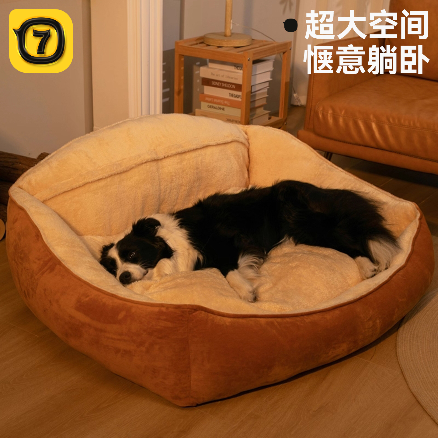 狗窝冬季保暖冬天中大型犬狗床安全感四季通用可拆洗沙发睡垫猫窝