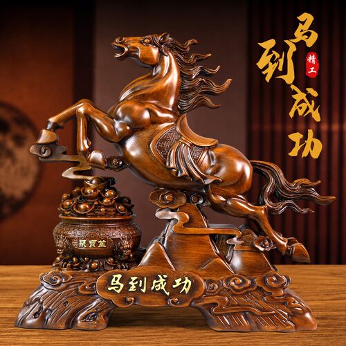 马到成功招财马树脂摆件大号