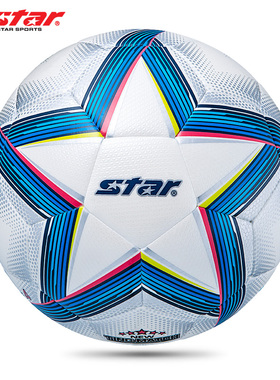 正品STAR世达足球4号儿童小学生青少年专业比赛训练用球SB4154C
