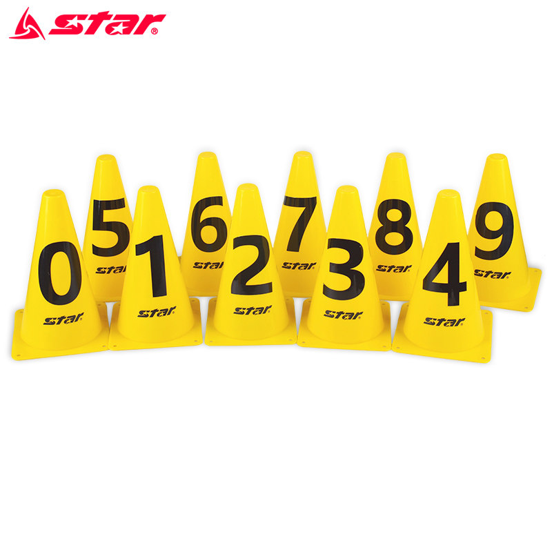 世达标志桶套装带数字SA306C