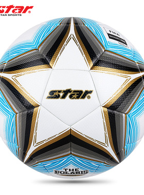 Star世达3000足球FIFA认证比赛专用球正品5号SB165FTB热贴合