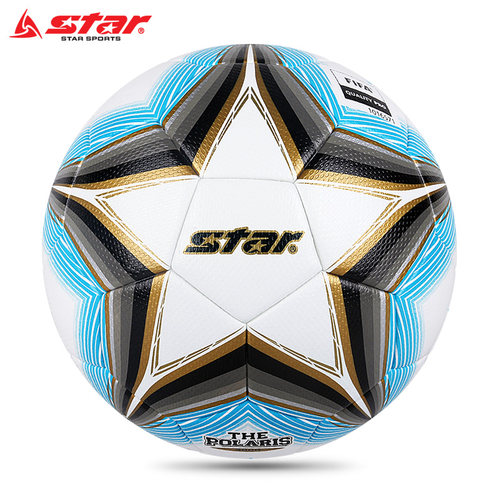 star世达3000足球SB165FTB