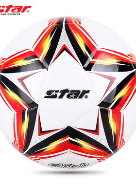 STAR世达足球SB8884C中小学生考试比赛训练5号4号专用球防滑耐磨