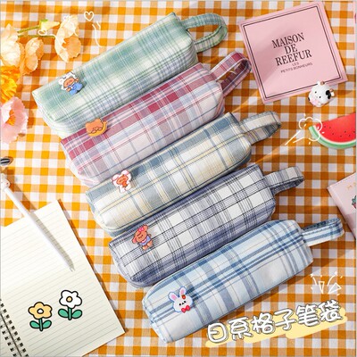 简约日系手提帆布笔袋纯色格子