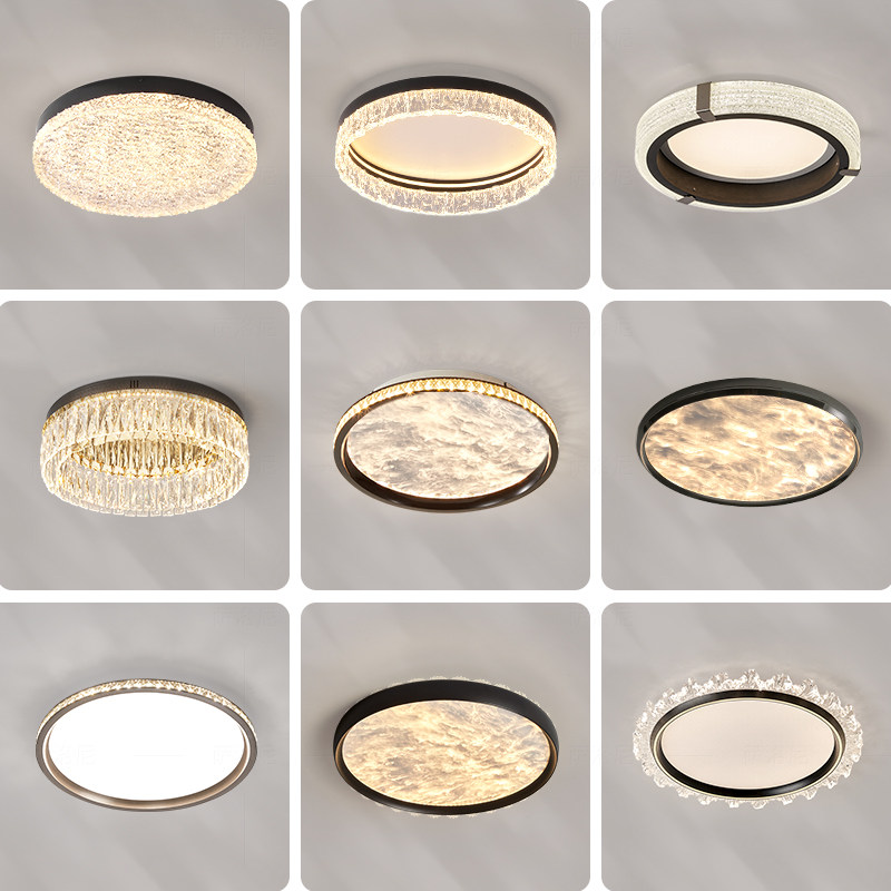 萨洛尼意式极简吸顶灯2024新款现代简约创意全光谱卧室灯书房灯具,家装灯饰光源,餐厅/卧室/书房吸顶灯,淘宝优惠券,粉丝福利购,淘宝优惠卷