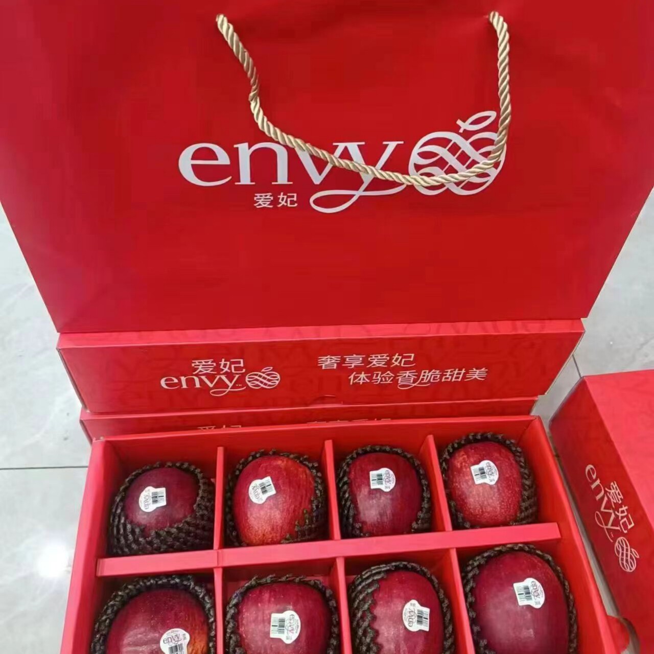 沈阳爱妃苹果新西兰红玫瑰苹果礼盒一件6-8粒礼盒装辽宁省包邮