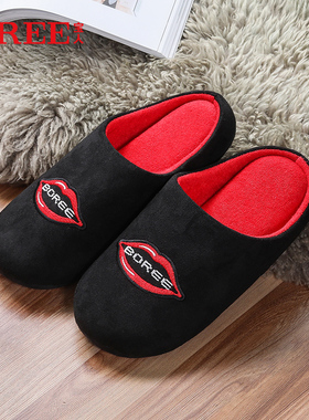 宝人棉拖鞋女2025新款室内居家棉鞋舒适包头情侣拖鞋防滑保暖棉拖