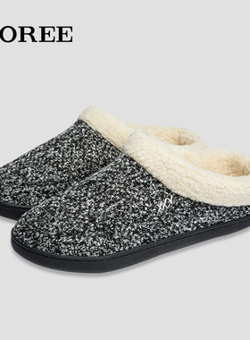 宝人冬季男棉拖鞋包头毛绒保暖拖鞋室内居家针织毛防滑男士棉鞋