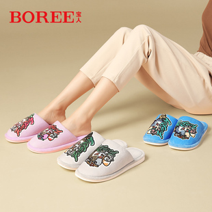 宝人棉拖鞋冬季包头亲子休闲室内拖鞋防滑居家情侣保暖棉鞋女