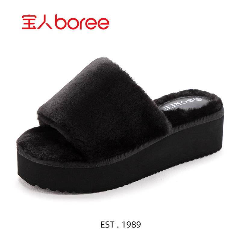 宝人一字拖鞋女2025秋冬新款厚底防滑毛毛拖松糕外穿毛绒棉拖鞋