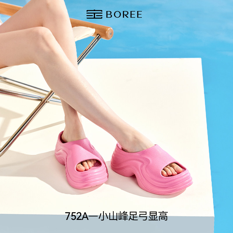 宝人厚底外穿一字拖女