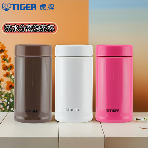 官方授权 正品保证 进口材质 团购定制