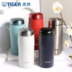 tiger虎牌保温杯新款日本原装进口MJF-A036高档礼品商务水杯360ml