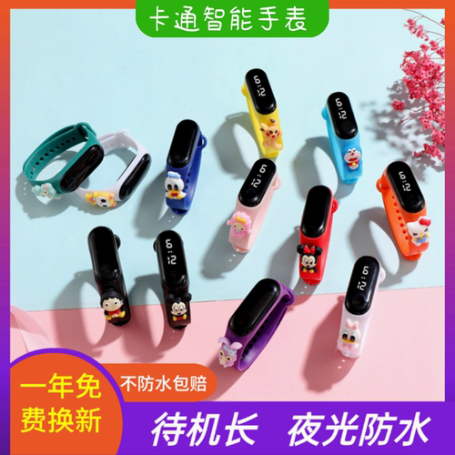 卡通公仔儿童电子表防水蜘蛛侠动漫手环表LED幼儿园小孩礼品手表3