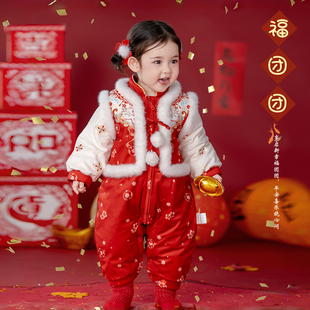 【马年新款】宝宝拜年服婴儿加厚刺绣连体衣初生满月百天礼服