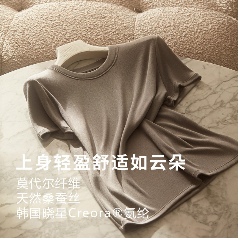 春夏新款真丝莫代尔圆领女式T恤宽松百搭纯色桑蚕丝短袖打底衫