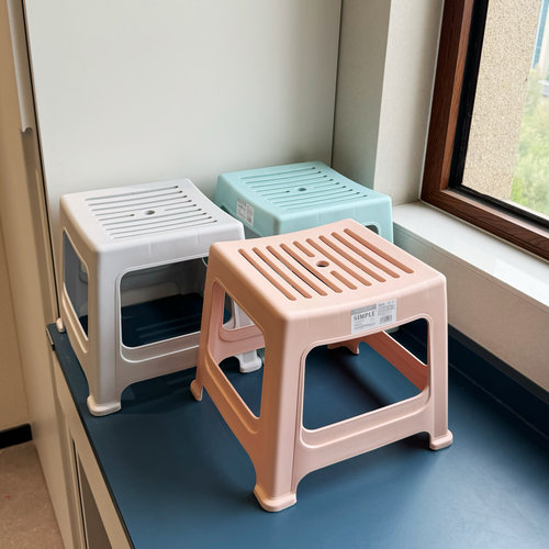 塑料凳子家用加厚防滑凳成人换鞋凳餐厅茶几儿童板凳浴室凳高凳子