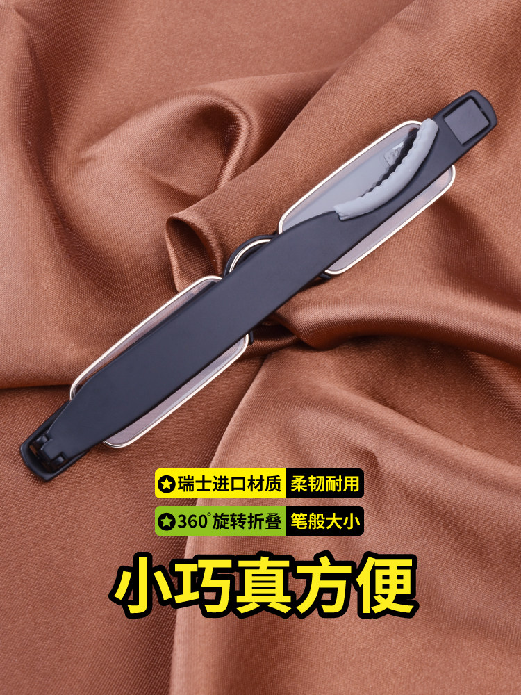 冠豪便携老花镜男款女士时尚360旋转折叠老人老花眼镜清晰老光镜