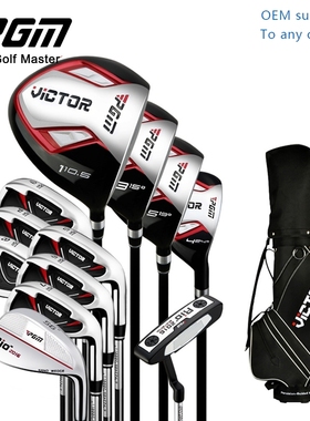 PGM   Golf Club Golf Set Men's Set Beginner 12
