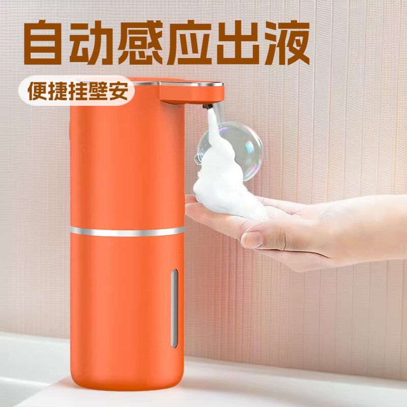Induction soap dispenser, automatic hand sanitizer machine, - 实物图