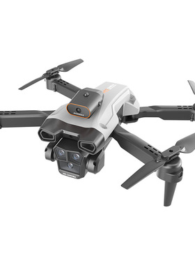 H12 UAV Three sided Obstacle Avoidance Remote Control Aircra