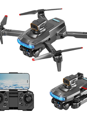 P15 Folding Obstacle Avoidance Drone HD Aerial Photography C