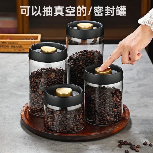 Coffee bean storage jar, vacuum glass sealed jar, press type