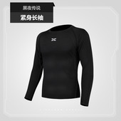 men fitting long tight summer shirt Spring sleeved and