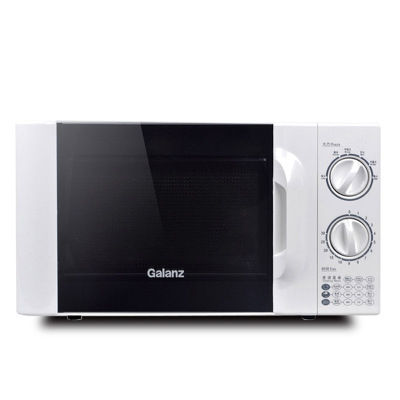 Microwave Oven 20L Rotary Table Suitable for Elderly, Childr