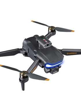 Entry screen controlled drone aerial photography high-defini