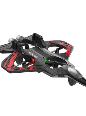 Remote control foam aircraft UAV levitation gravity inductio