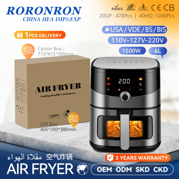 Visual computer knob Air fryer air fryer stainless steel